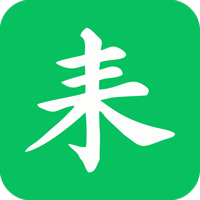 耒装修